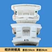 Well-laying brick mold Diameter 150cm, Thickness 20cm